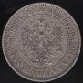 2 markkaa 1905 year