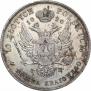 10 złotych 1820 year
