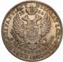 5 złotych 1834 year