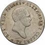 2 złote 1818 year