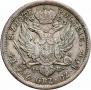 2 złote 1823 year