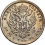 2 złote 1824 year