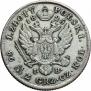1 złoty 1825 year