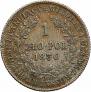 1 złoty 1830 year