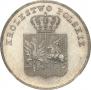 5 злотых 1831 года