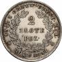2 złote 1831 year