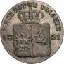 10 грошей 1831 года