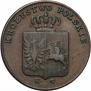 3 grosze 1831 year