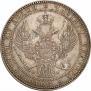 1,5 рубля - 10 злотых 1834 года