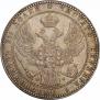 1,5 roubles - 10 złotych 1838 year