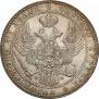 1,5 рубля - 10 злотых 1840 года
