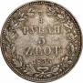 3/4 roubles - 5 złotych 1836 year