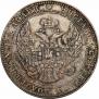 3/4 roubles - 5 złotych 1836 year