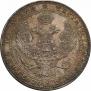 3/4 roubles - 5 złotych 1838 year