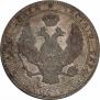3/4 roubles - 5 złotych 1839 year
