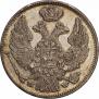 15 kopecks - 1 złoty 1837 year