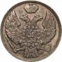 15 kopecks - 1 złoty 1840 year