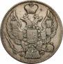 20 kopecks - 40 groszy 1842 year