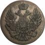 5 groszy 1839 year