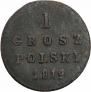 1 grosz 1819 year