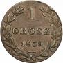 1 grosz 1839 year