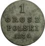 1 grosz 1830 year