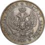 Poltina 1845 year