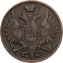 3 kopecks 1857 year