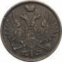 3 kopecks 1859 year