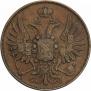 2 kopecks 1851 year
