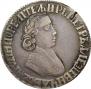 Полтина 1704 года