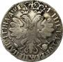 Poltina 1705 year
