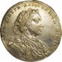 1 рубль 1707 года