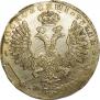 1 рубль 1707 года