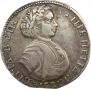 Poltina 1707 year