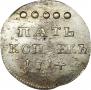 5 kopecks 1714 year
