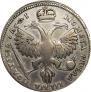 Poltina 1719 year