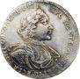 Poltina 1719 year