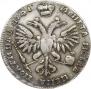 Poltina 1719 year