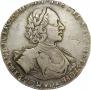 1 rouble 1722 year