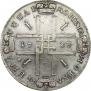 1 rouble 1723 year