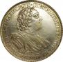 1 rouble 1724 year