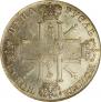 1 rouble 1724 year