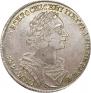 1 rouble 1724 year