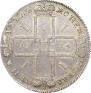 1 rouble 1724 year