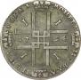 1 rouble 1724 year
