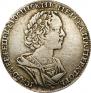 Poltina 1724 year