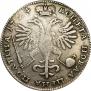 Poltina 1724 year