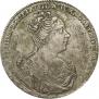 1 rouble 1726 year
