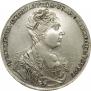 1 rouble 1726 year